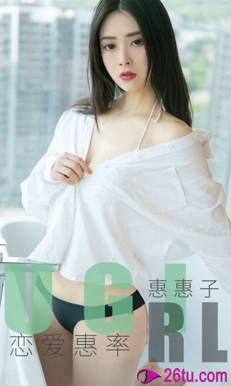 小村春色下载